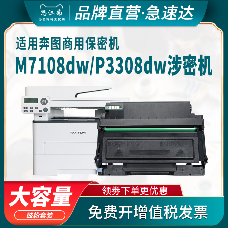 厂家直营 免费开票 只换不修