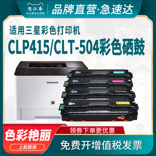 厂家直营 免费开票 只换不修