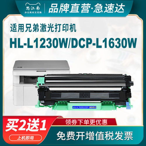 厂家直营 免费开票 只换不修