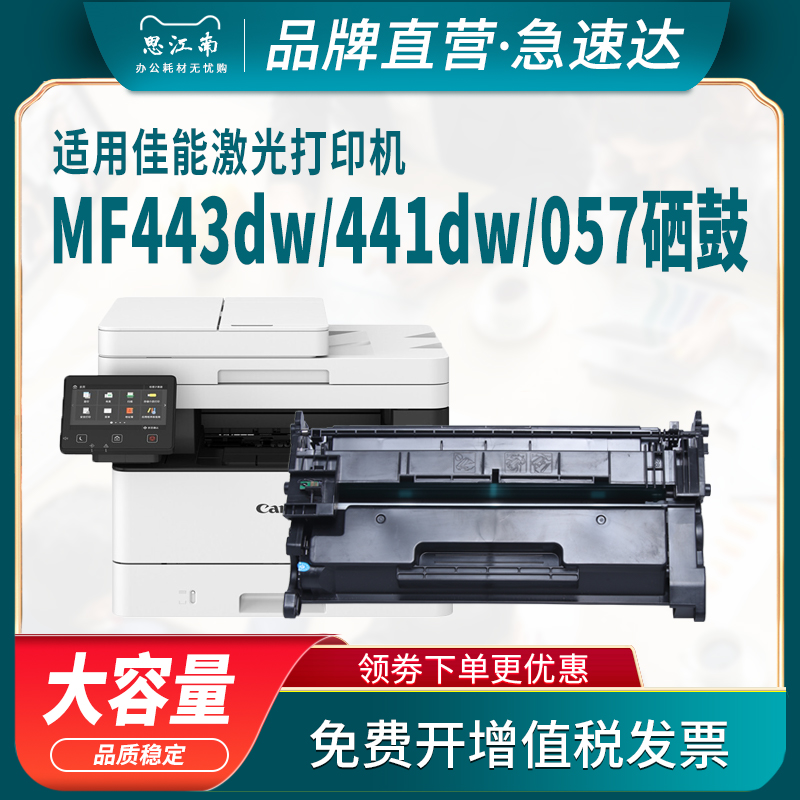 厂家直营 免费开票 只换不修