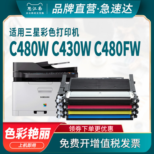 厂家直营 免费开票 只换不修