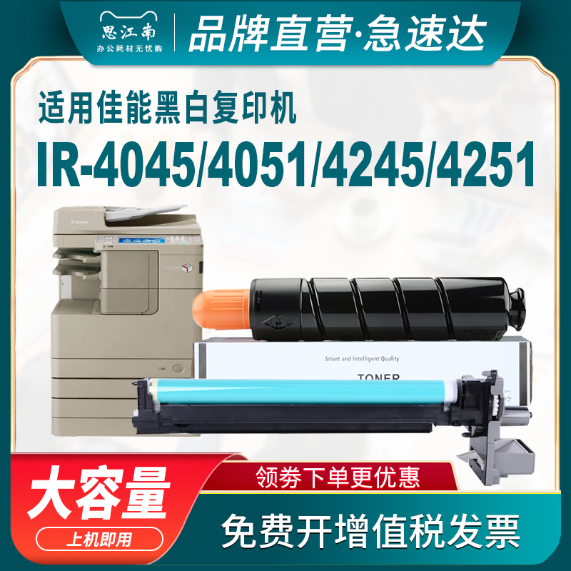 厂家直营 免费开票 只换不修