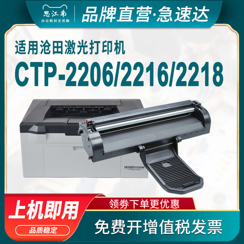 厂家直营 免费开票 只换不修