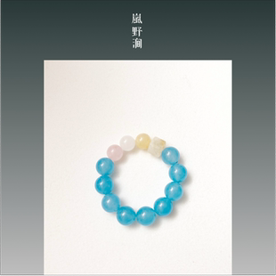 嵐野涧｜疗愈系海蓝宝手串 水属性手串 原创设计师多宝手串