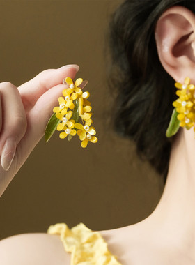 周里物|法式复古花朵耳环精致浪漫小巧高级感女暗黄色花簇耳饰
