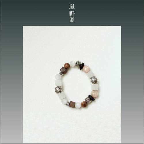 嵐野涧｜金木相生原创新中式手串 清冷感多宝手串