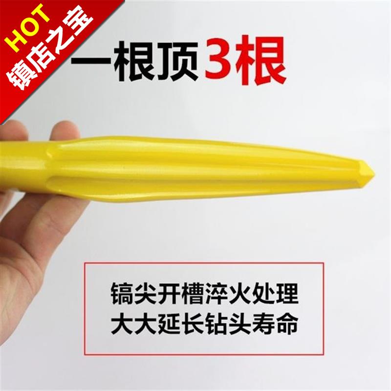 电镐大功率3000w级冲击钻混凝土拆g墙多功能电钻工具单用工业家用在类目 五金/工具, 电动工具, 电锤中 - 来自Buy2taobao.com提供专业的淘宝代购服务