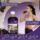 天山古丽西梅纤维饮西梅饮料果汁饮料