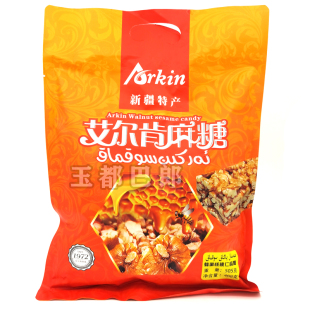 新疆特产蜂蜜核桃仁麻糖468g艾尔肯麻糖切糕独立小包装 包邮 Arkin