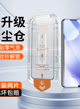 适用于红米K30/K30i/极速版钢化膜全屏覆盖高清防爆抗指纹红米k30pro/变焦版保护手机贴膜防尘K30S至尊纪念版