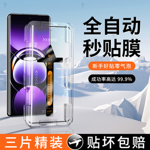 仁迅适用于oppofindX7钢化膜防尘全屏全覆盖findX7Ultra手机贴膜神器高清抗指纹无白边FindX7水凝膜抗蓝光OPO