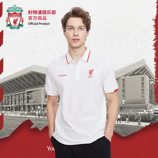 白色POLO衫 经典 官方正版 透气运动休闲短袖 利物浦俱乐部