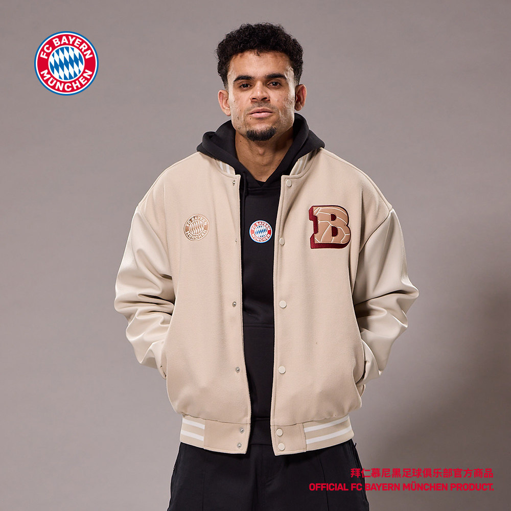 【官方正版】拜仁足球俱乐部丨米色棒球服秋冬新款外套时尚潮流