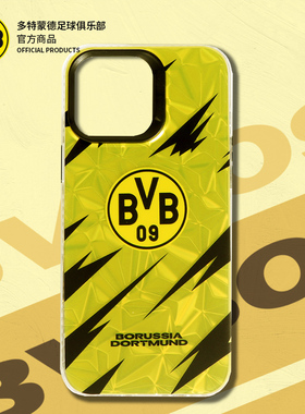 【官方正版】多特蒙德足球俱乐部 | BVB队徽手机壳苹果全包保护壳