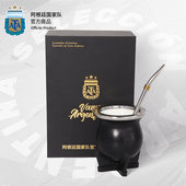 阿根廷国家队｜马黛茶杯吸管精瓷足球迷周边礼物 官方正版