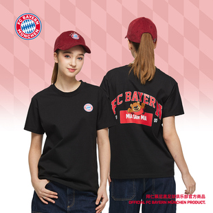 【官方正版】拜仁足球俱乐部｜伯尼熊印花短袖球迷运动T恤黑色