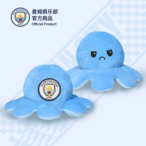 官方双面章鱼玩偶表情翻转可爱
