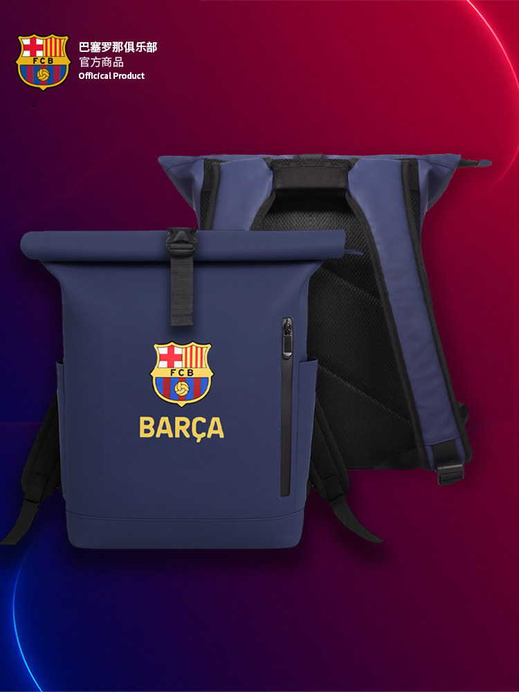 Barcelona Club|Barcelona Navy Backpack PU Material, Large Capacity Multi-Pocket