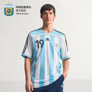 【官网同款】阿根廷国家队|阿根廷06复刻主场球衣-梅西球迷纪念