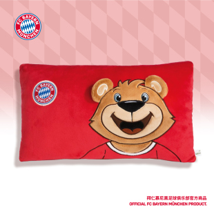 【官网同款】拜仁足球俱乐部丨Q萌伯尼熊抱枕卡通柔软可爱靠垫