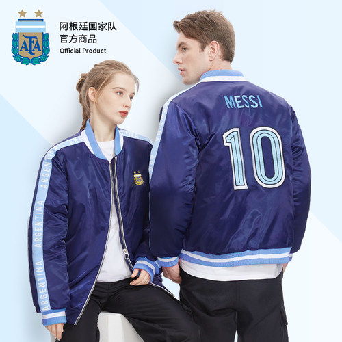 阿根廷国家队官方商品加厚棒球服