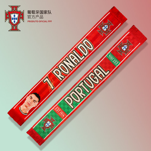 葡萄牙国家队C罗肖像围巾周边