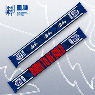 【官方正版】英格兰国家队 | 蓝色助威围巾秋冬保暖足球迷周边