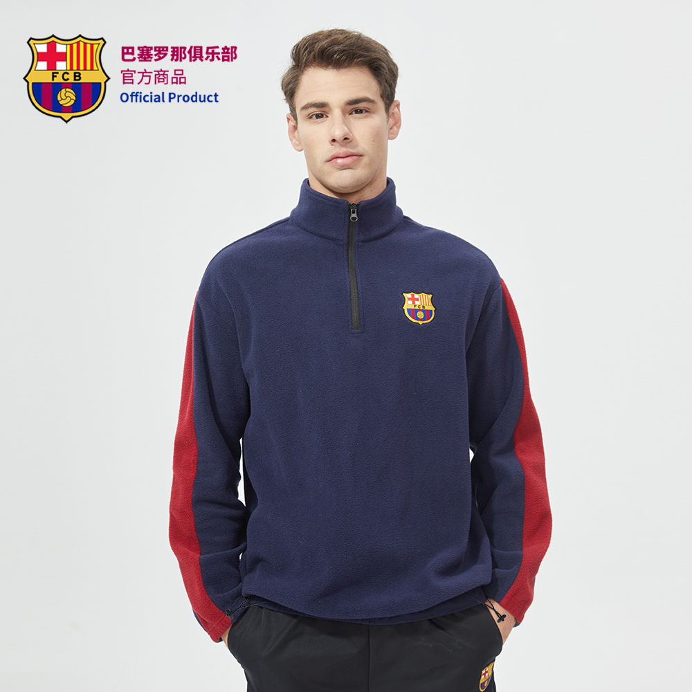 巴塞罗那俱乐部套头摇粒绒卫衣
