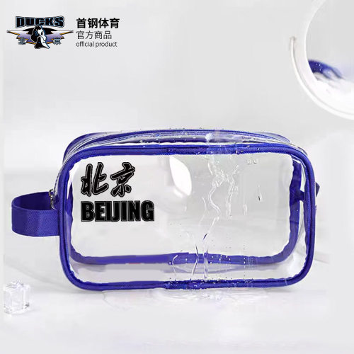 首钢体育洗漱包化妆包篮球迷