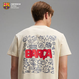 巴萨CAT涂鸦T恤米黄色创意短袖 巴塞罗那俱乐部 休闲 官方正版