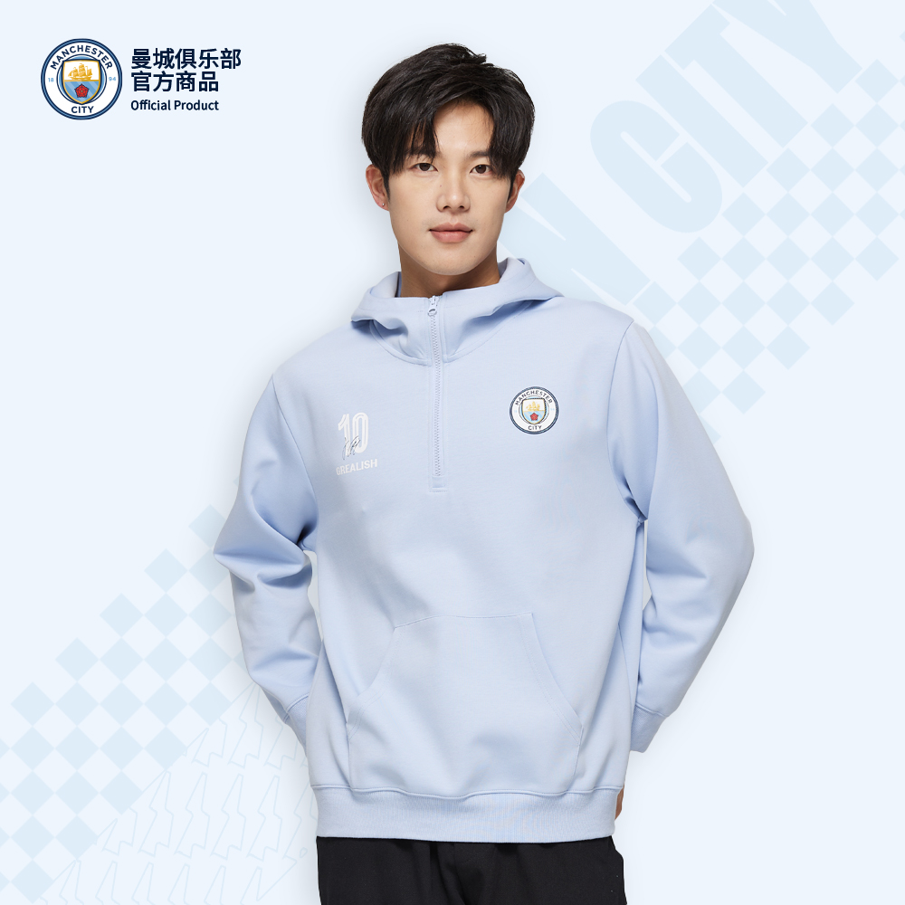 浅蓝印号连帽卫衣俱乐部