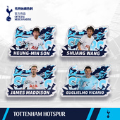 热刺球员肖像冰箱贴球迷周边 托特纳姆热刺俱乐部 官方正版