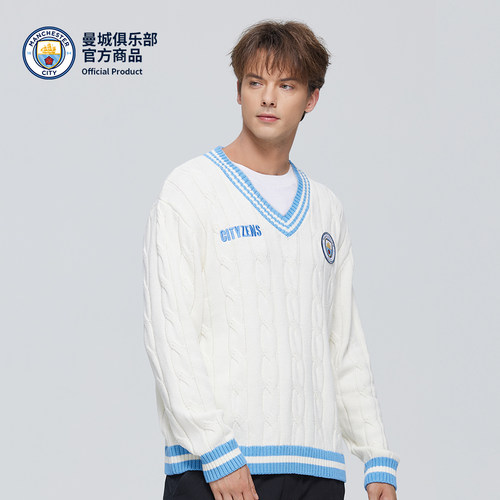 蓝白拼接V领毛衣曼城俱乐部