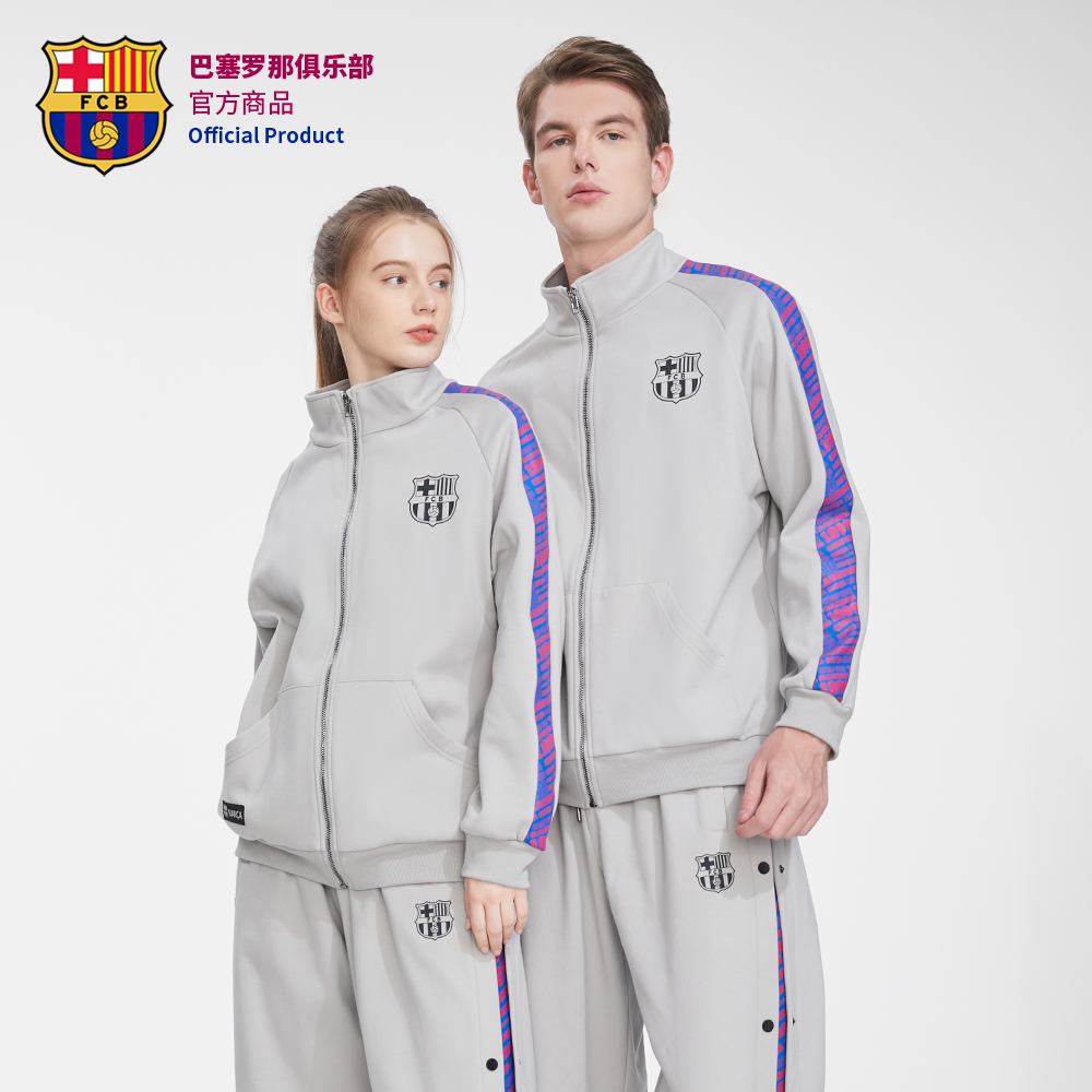 巴塞罗那俱乐部运动休闲情侣套装