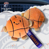 篮球玩偶挂件可爱钥匙扣 Q版 官方正版 上海久事大鲨鱼俱乐部