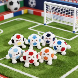 【官方正版】国家队 | 世界杯毛绒足球挂件可爱玩偶钥匙扣周边