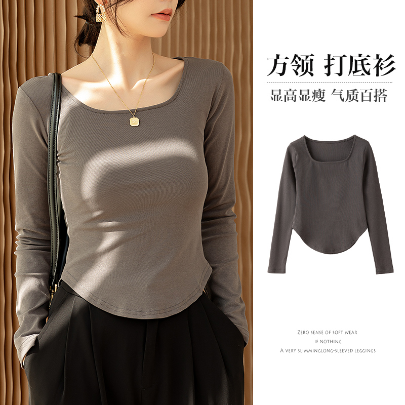 纯棉圆弧形下摆长袖打底衫不规则