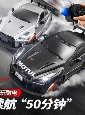 莽牛1:16全比例遥控漂移车战神GTR R35遥控模型车MN-268