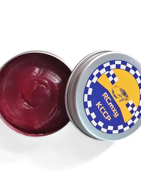 KCCP模型车润滑油耐高温抗磨齿轮油红油消音脂差速油金属齿轮用油