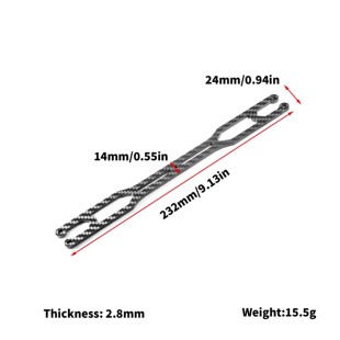 TAMIYA 田宫 1/10 TT02,TT02B，TT02s 升级件 碳纤维二楼板