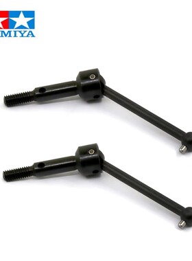 田宫 53792 RC配件 TT-01/TA04 CVD套件（39MM)