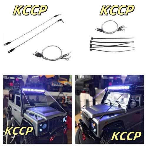 莽牛模型D90 99s 98卫士升级改装车头拉绳树枝分离器仿真越野攀爬