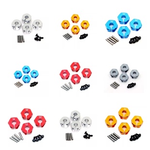 TT01 12MM轮毂 TT02 XV01铝合金结合器 5mm厚 XV02 适用于田宫