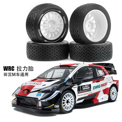 RS红蜘蛛1/14美嘉欣WRC拉力车田宫M车RX12致顶雷拉洛通用轮胎W310