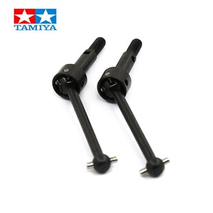 田宫 53792 RC配件 TT-01/TT-02/TA04 CVD套件（39MM)