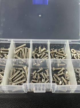 HSP1/10 遥控车零配件 180PCS 不绣钢螺丝L1 M3平/圆头螺丝工具盒