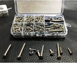 Traxxas UDR1:7后直桥短卡 不锈钢升级螺丝包 、盒 易损配件A1