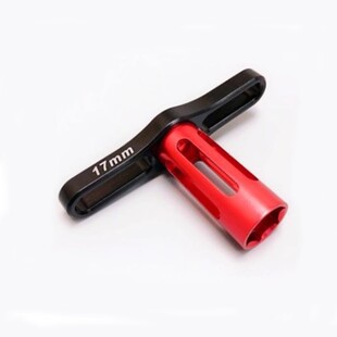 rc遥控车玩具模型车 17mm金属套筒A1 拆轮胎螺母螺帽修车工具专用
