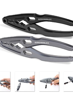 ARROWMAX 遥控模型车多功能避震器拆装工具 避震钳 AM-190017/31