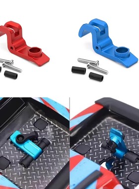 美嘉欣 1/16 16208 16017 H16H 铝合金 车壳卡扣 车壳固定扣L135